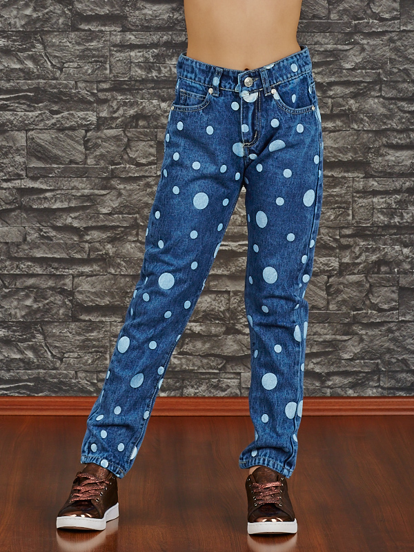 Kid's Jeans  ― AVentum-Fashion