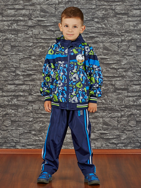 Dětská Zimní Sportovní Souprava ― AVentum-Fashion