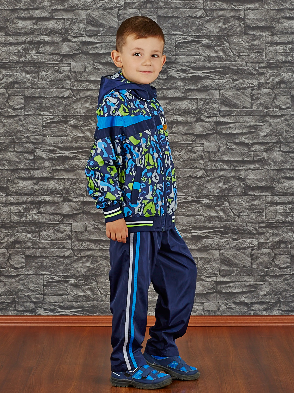 Dětská Zimní Sportovní Souprava