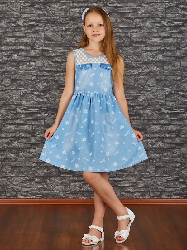 Kid's Dress ― AVentum-Fashion