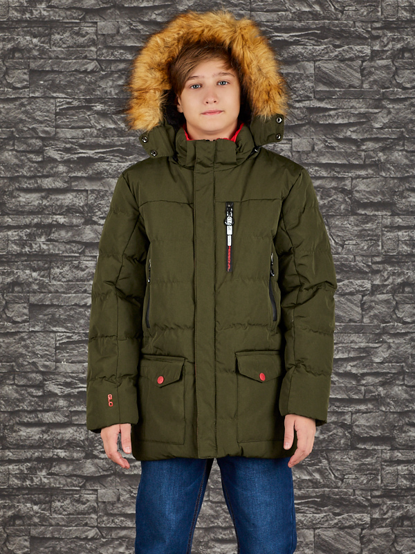 Dětská Bunda ― AVentum-Fashion