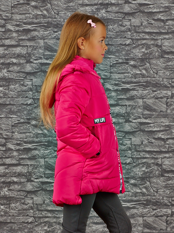 Детская Куртка