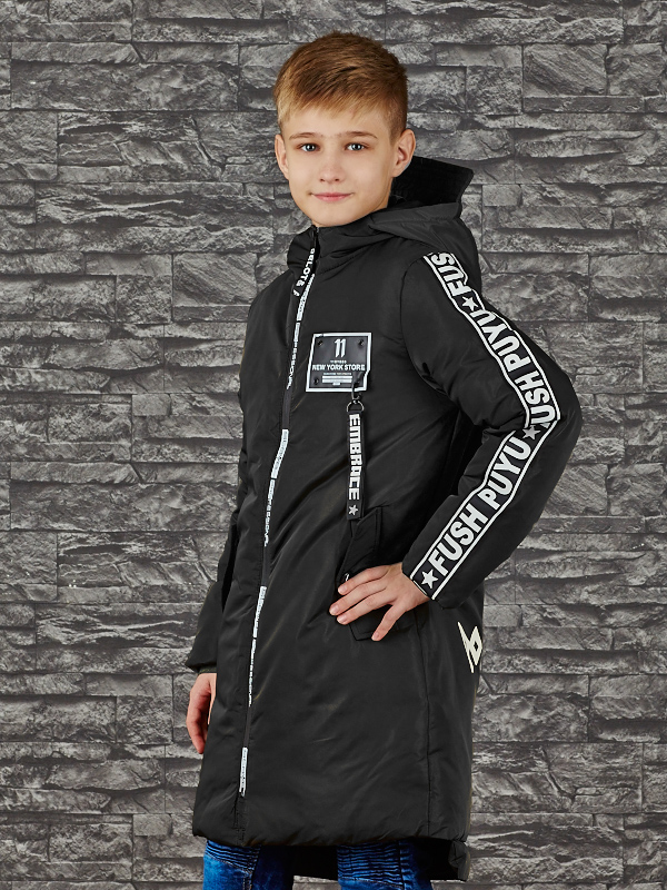 Детская Куртка