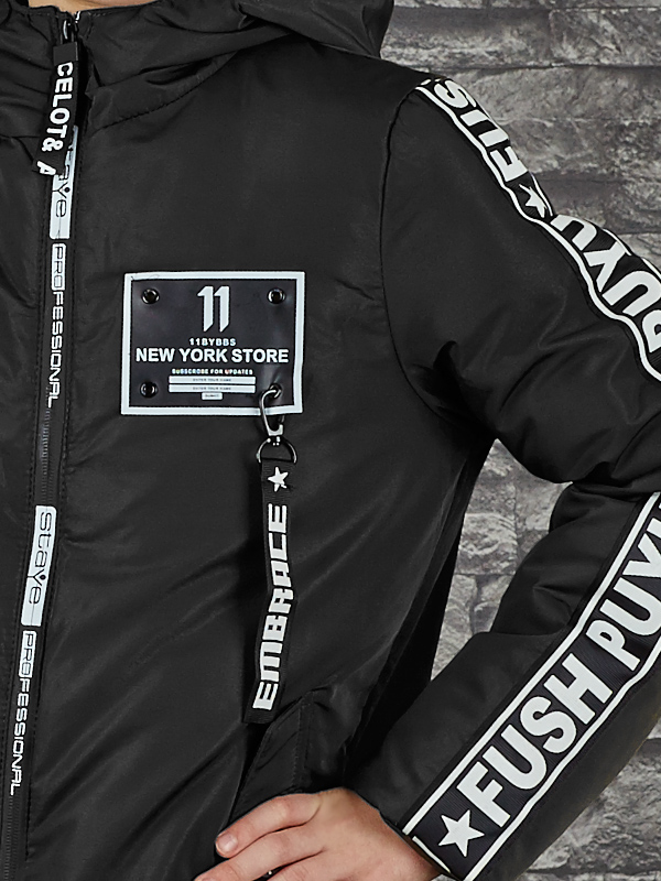 Детская Куртка