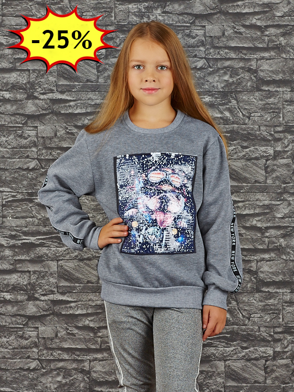 Dětský Svetr ― AVentum-Fashion