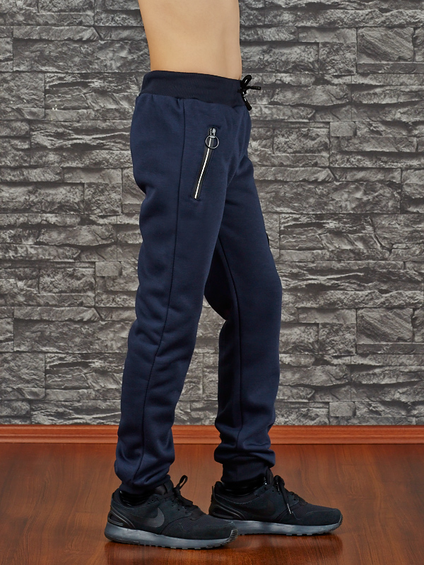 Zimní Dětské Kalhoty