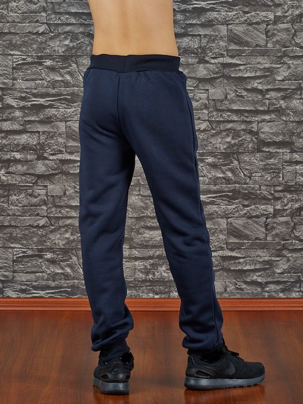 Zimní Dětské Kalhoty