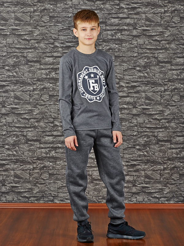 Kid's Sport Suit Winter