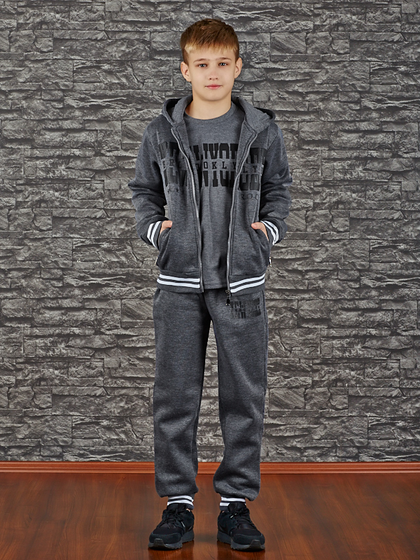 Kid's Sport Suit Winter
