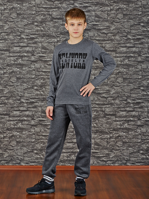 Kid's Sport Suit Winter