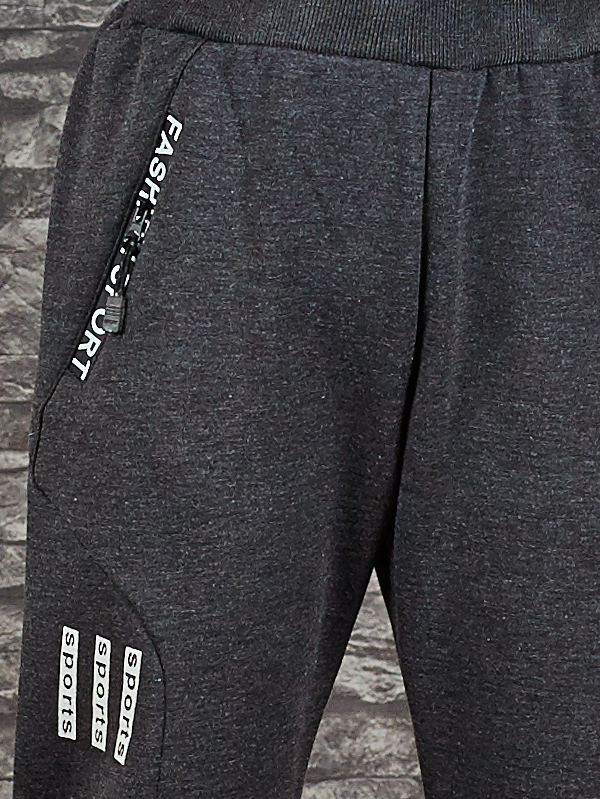 Kid's Sport Pants Winter