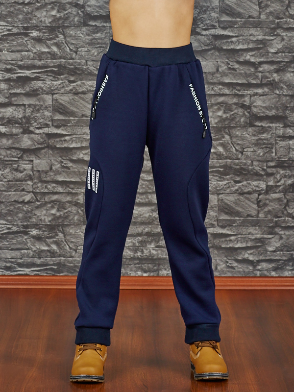 Zimní Dětské Sportovní Kalhoty ― AVentum-Fashion