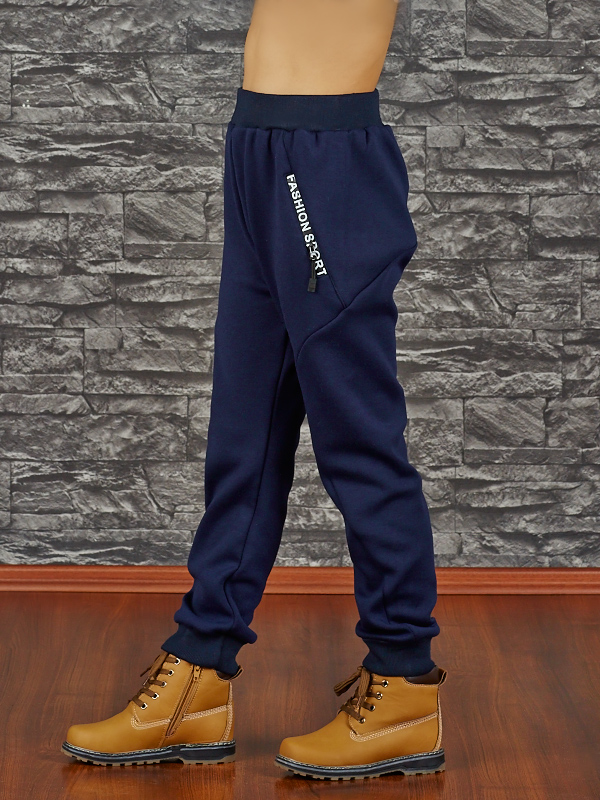 Zimní Dětské Sportovní Kalhoty